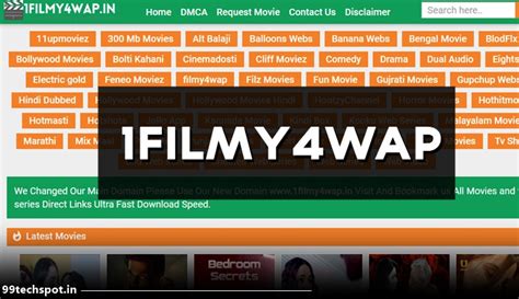 1filmy4wab com|1filmy4wap 